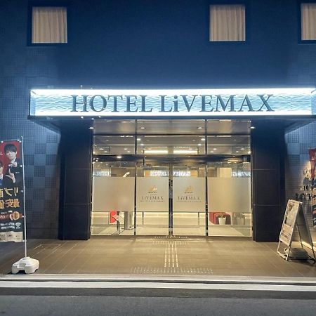 Hotel Livemax Takamatsu Eki Mae 外观 照片