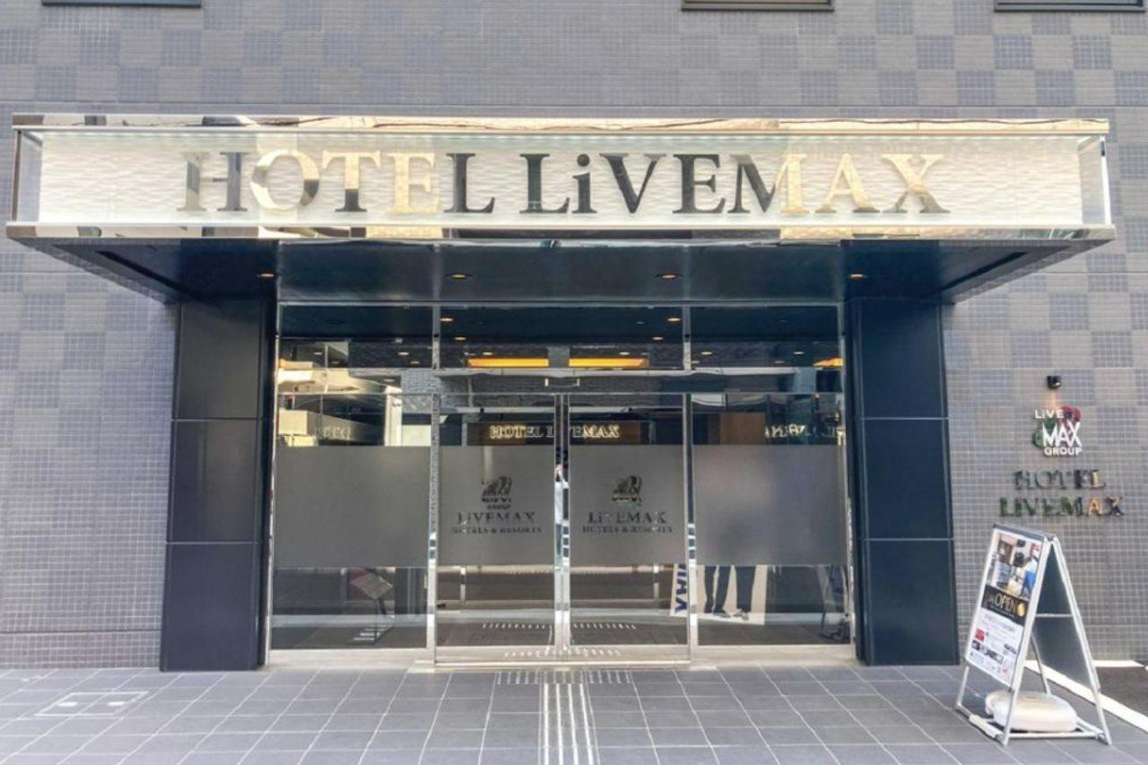 Hotel Livemax Takamatsu Eki Mae 外观 照片